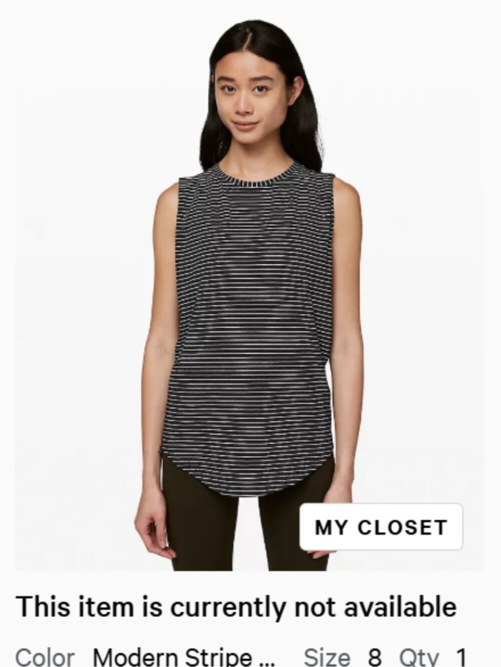 Lululemon Brunswick Tank Top / Sz 8 / Black + White Striped - Picture 6 of 8